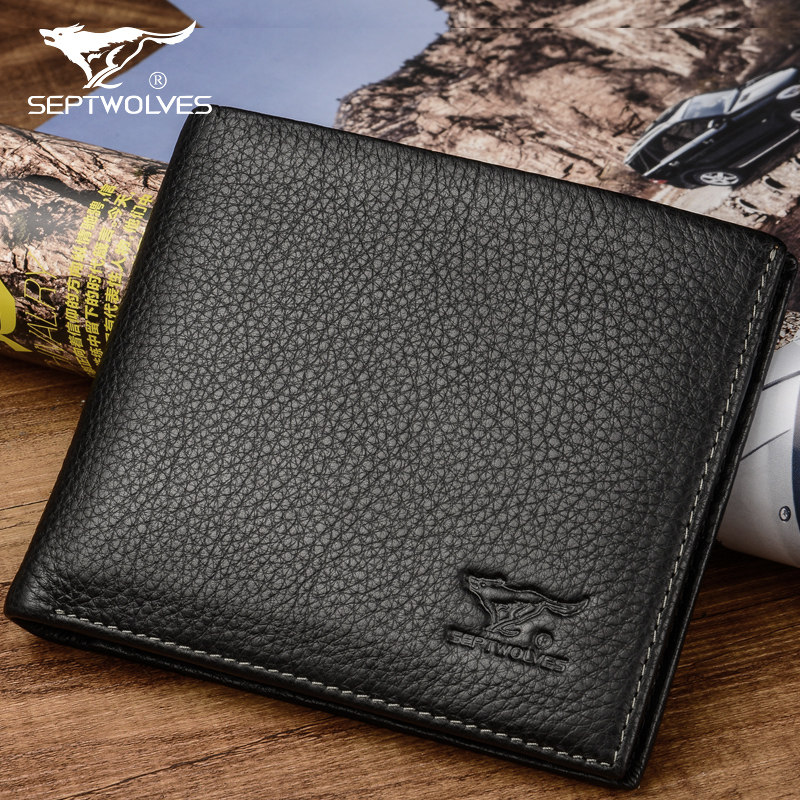 Sac pour homme - Ref 52241 Image 3