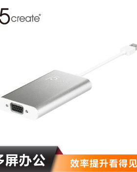 j5create USB3.0转VGA转换器电脑扩展分多屏接头外置拓展坞