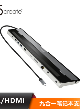 j5createType-C扩展坞转网口HDMI转换器DP转接头4K电脑VGA拓展坞