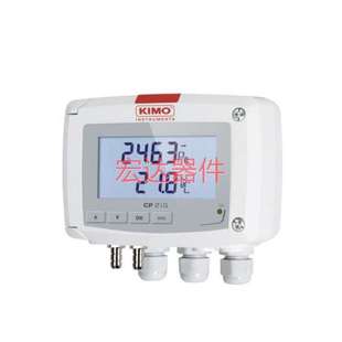 議價KIMOCP112差壓變送器 全國發(fā)貨 10mm測量值 10V負載范圍