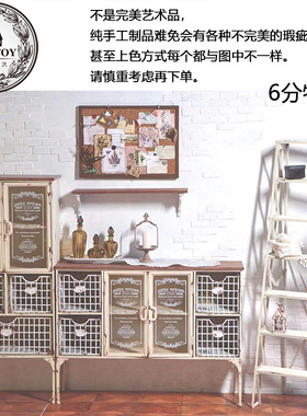 pakitoy娃屋袖珍6分微缩dollhouse小布手工室内场景系列柜子梯子