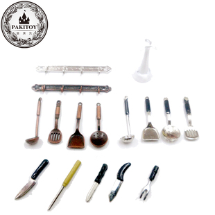 娃屋手工diy拼装小模型配件益智玩具金属制迷你成品厨房用具