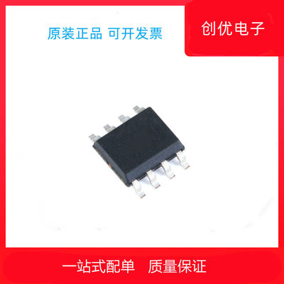 全新 TFE322P32K7680R SMD 无源晶振 32.7680KHZ ±20ppm 12.5PF