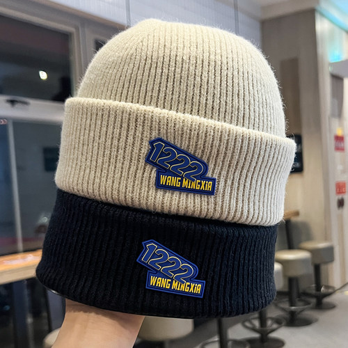 美式潮牌针织帽子男女秋冬加厚保暖护耳瓜皮帽街头百搭休闲地主帽