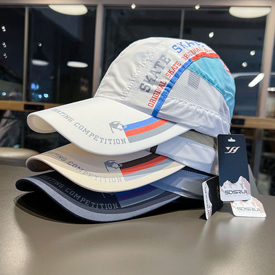 棒球帽户外运动男女春夏速干透气