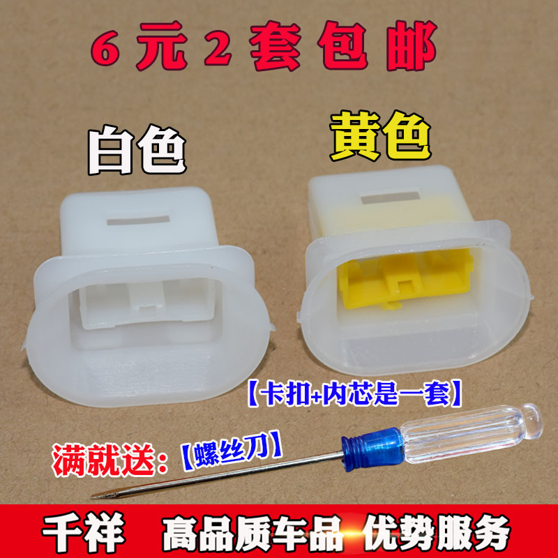 千祥品质 质量保证 下单优惠 售后无忧