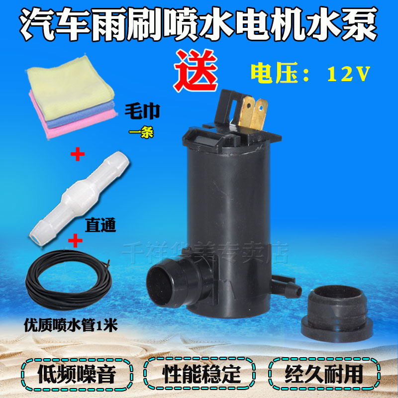 千祥品质 质量保证 下单优惠 售后无忧