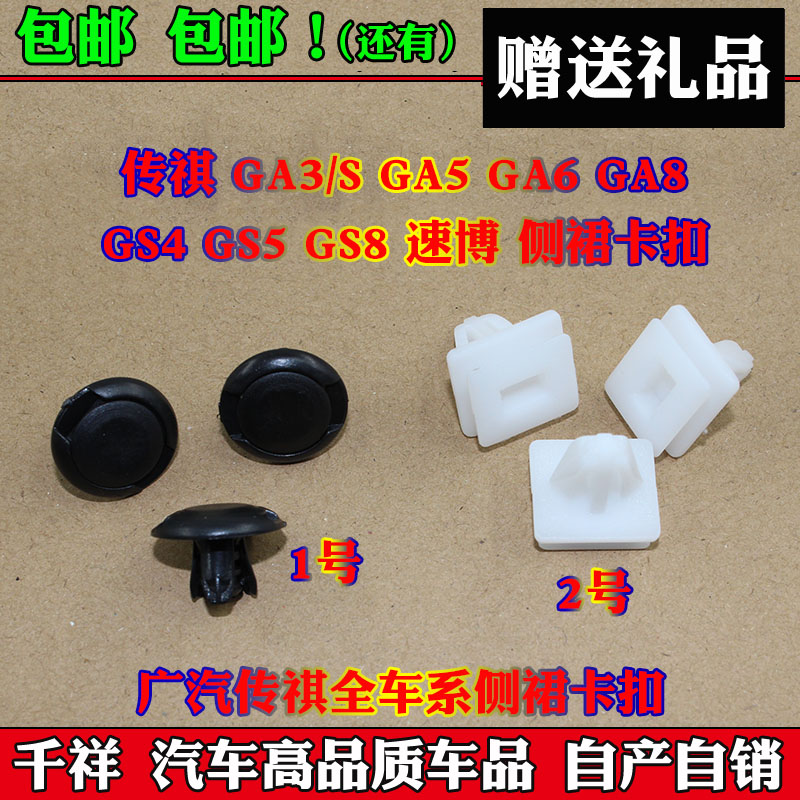 千祥品质 质量保证 下单优惠 售后无忧