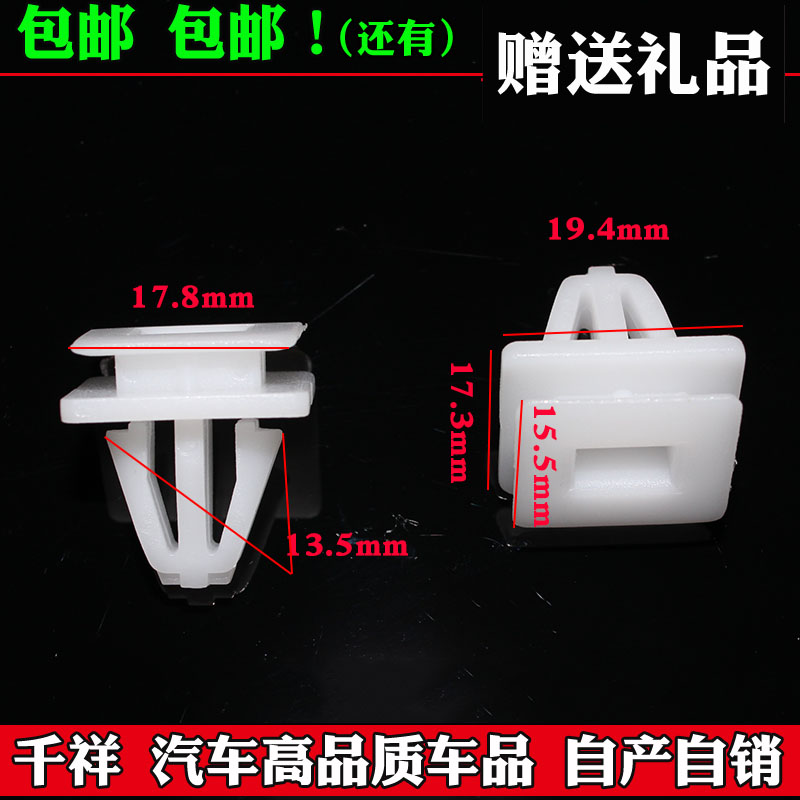 千祥品质 质量保证 下单优惠 售后无忧