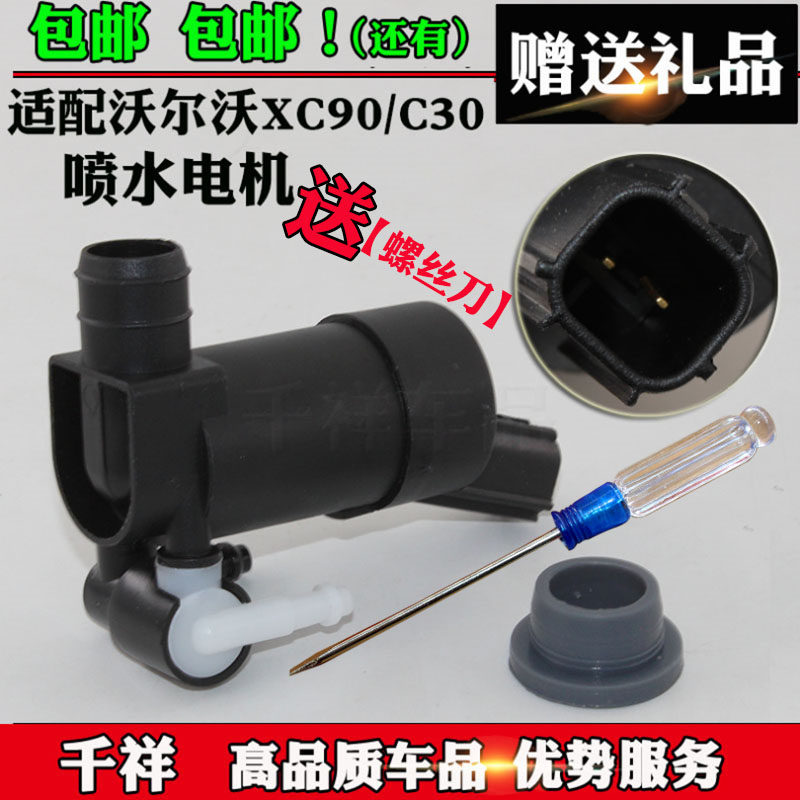 千祥品质 质量保证 下单优惠 售后无忧