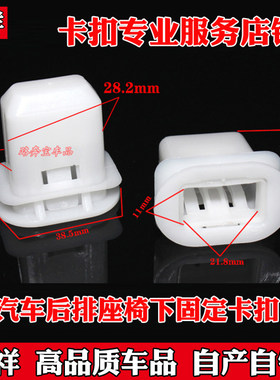 科鲁兹雪佛兰新赛欧乐风