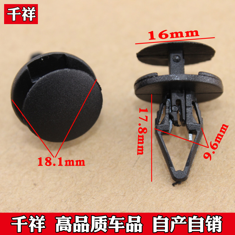 广汽菲翔致悦1.4T菲亚特