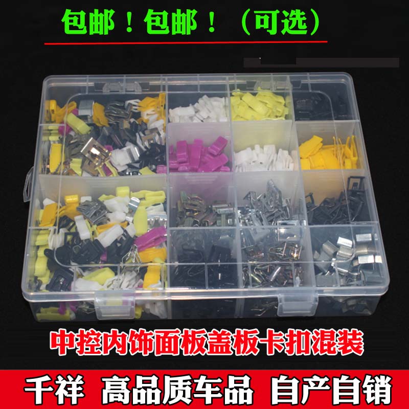 千祥品质 质量保证  售后无忧