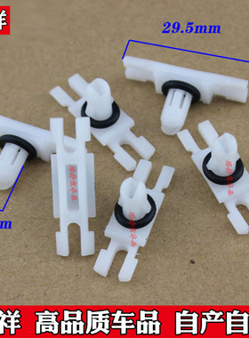 车窗压条密封条胶条卡扣卡子适用于宝马316i318i320i323325i328i