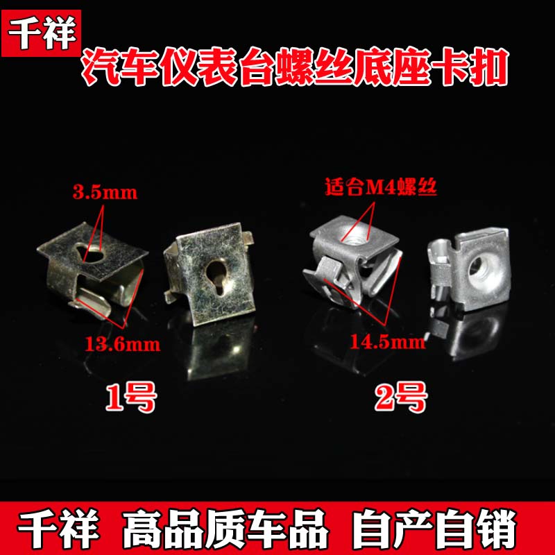 千祥品质 质量保证  售后无忧