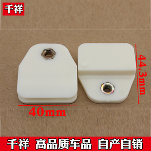 适配广汽GA5 玻璃架卡子升降器玻璃托固定卡扣玻璃夹子 GS5传祺