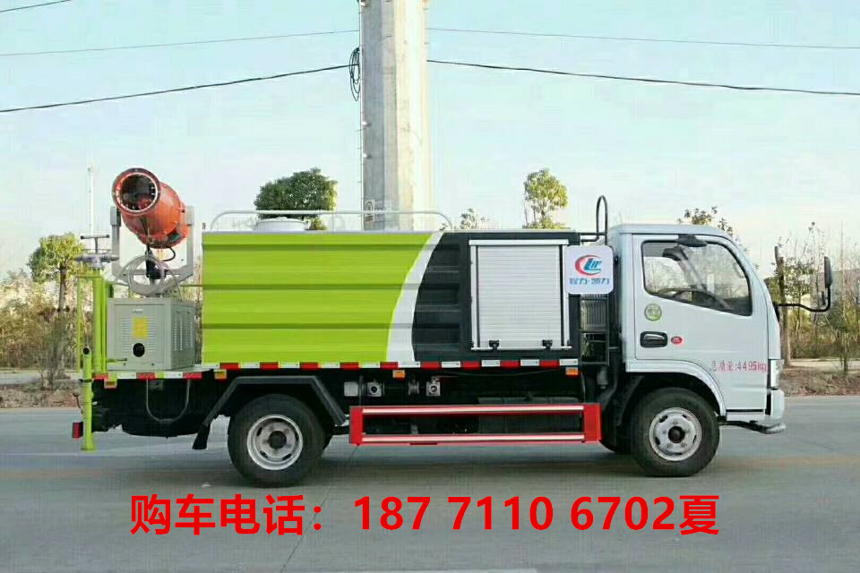 湖北帝成环卫东风5方10吨12吨15吨20吨洒水车 压缩垃圾车推产油缸