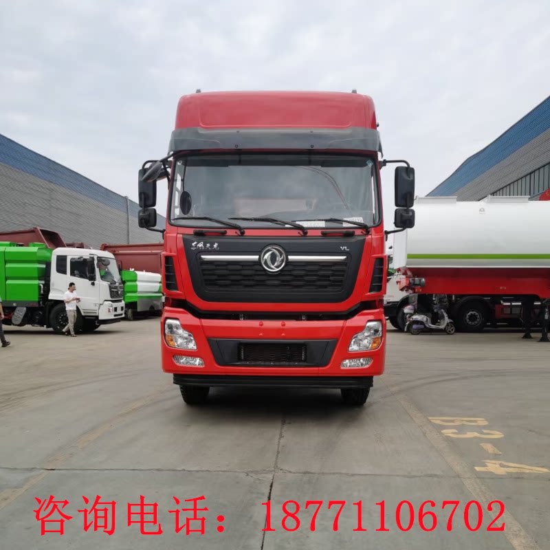 程力柳汽乘龙27方散装祠料运输车 饲料罐 散装祠料运输车液压系统