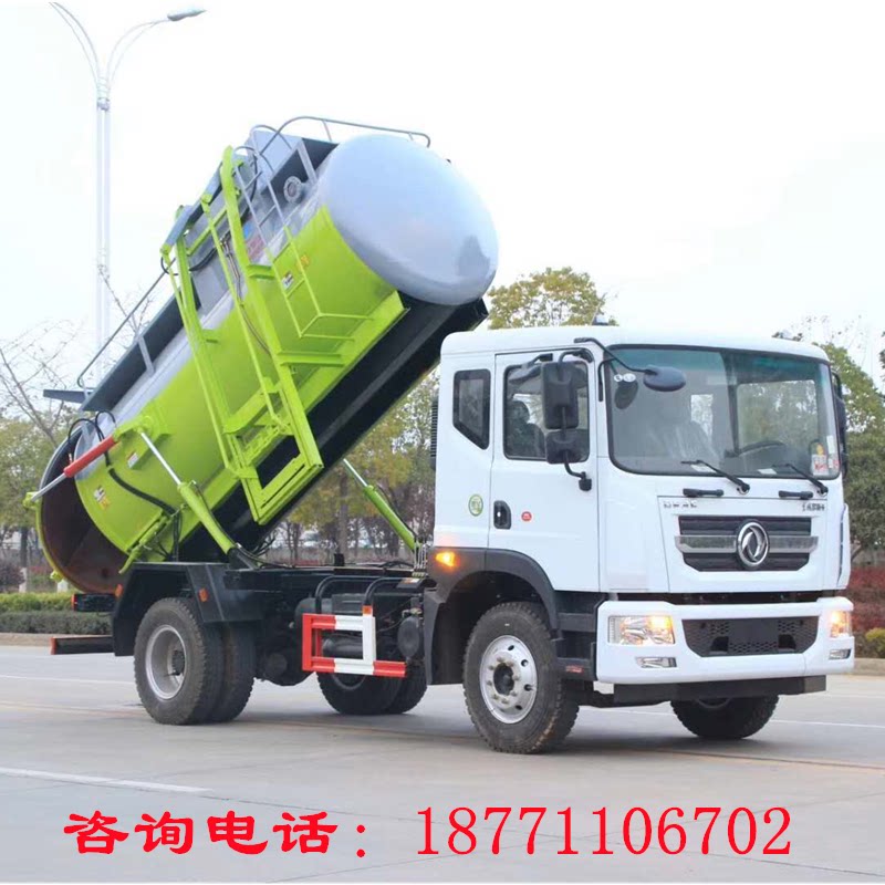东风145餐厨 垃圾车10方酒店餐饮专用清运转运车  环卫压缩机油缸