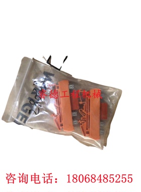 维特根W1900 W2000 W2100铣刨机配件24V继电器 件号29023  洒水车