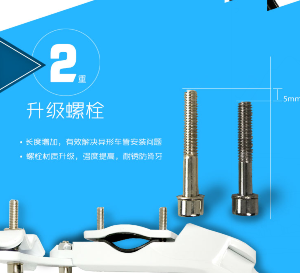 Porte-bagages pour vélo - Ref 2412233 Image 5