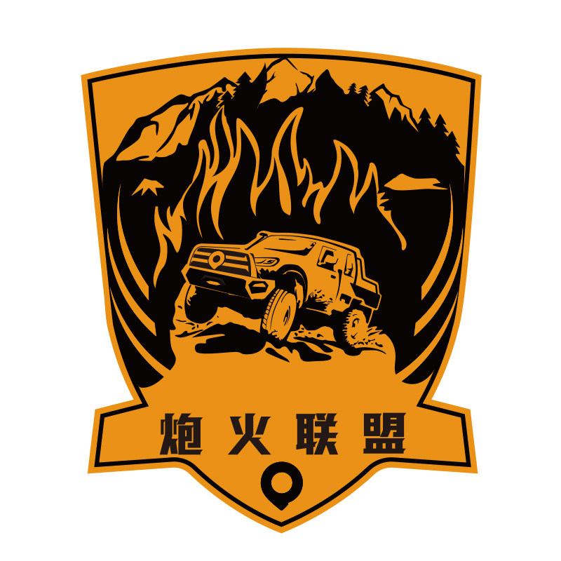 炮火联盟车贴适用长城