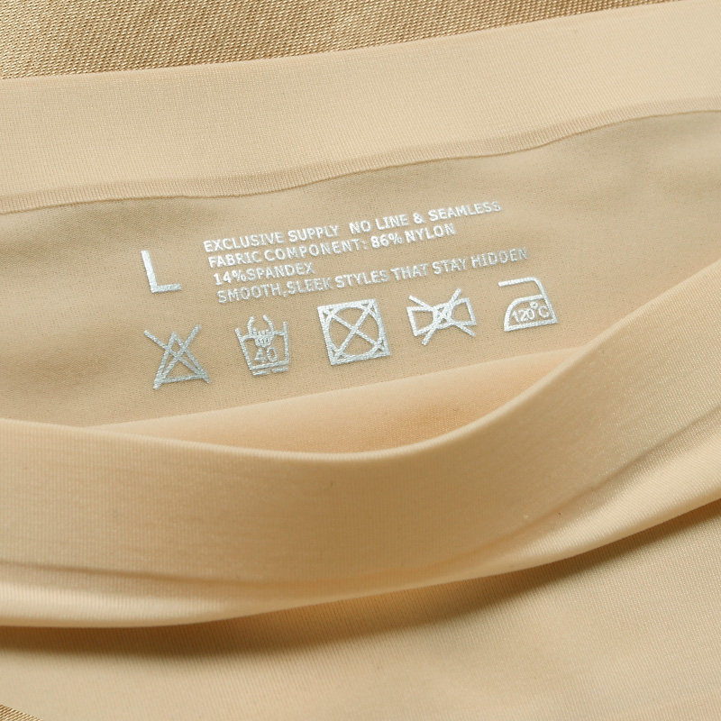 Slip jeunesse WH318 en nylon - Ref 646017 Image 4