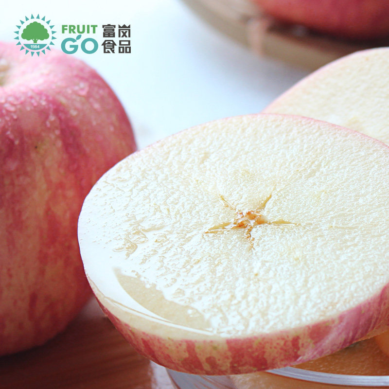 富岗红富士苹果 苹果水果85果299#16枚装礼盒装