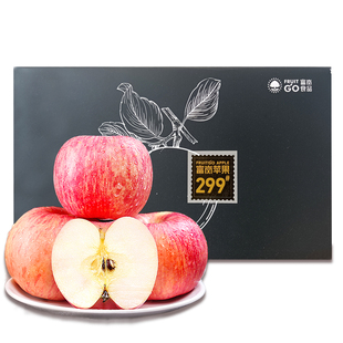 礼盒装 16枚装 苹果水果85果299 富岗红富士苹果