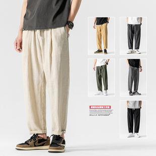 棉麻休闲长裤 日系复古薄款 夏季 男纯色百搭凉爽直筒九分裤 苎麻