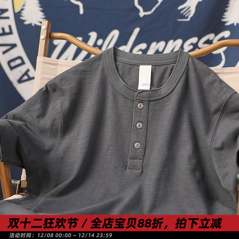 阿美咔叽亨利领短袖T恤