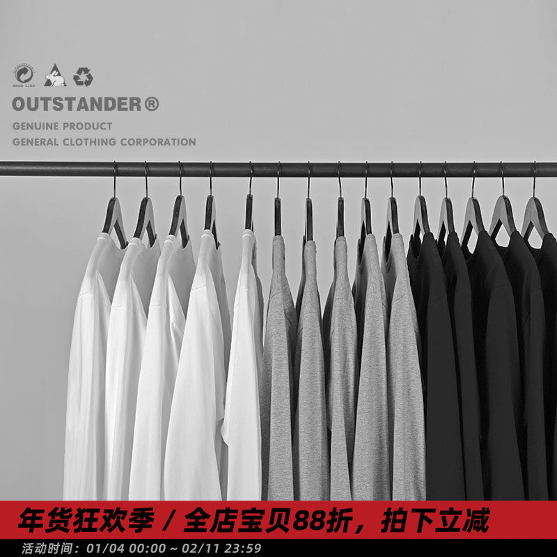 「禅」麒麟先生自制潮流男士纯色长袖圆领T恤青少年休闲打底上衣,男装,T恤,淘宝优惠券,粉丝福利购,淘宝优惠卷