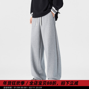 【高支数】秋季新款针织运动长裤男休闲百搭抽绳卫裤直筒裤子潮