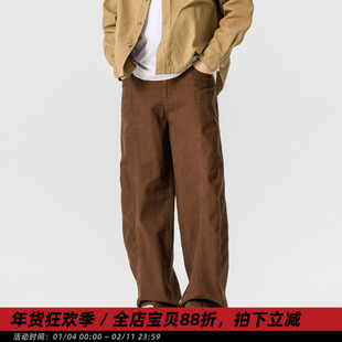 【神兵】秋季日系立体剪裁直筒工装裤男休闲宽松纯棉潮牌抽绳长裤