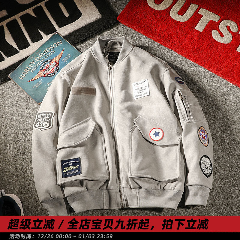 天空之翼」冬季潮男麂皮绒夹克