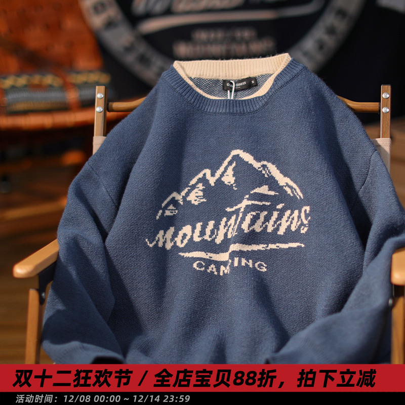 潮牌休闲圆领假两件毛衣