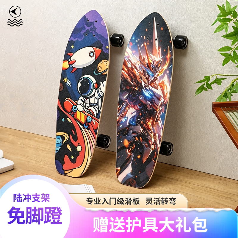 浪丽优质枫木陆地冲浪板免蹬地图片