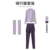Purple sleeve three-piece set (purple pants)