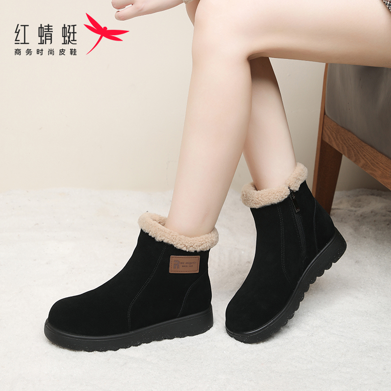 红蜻蜓女雪地靴