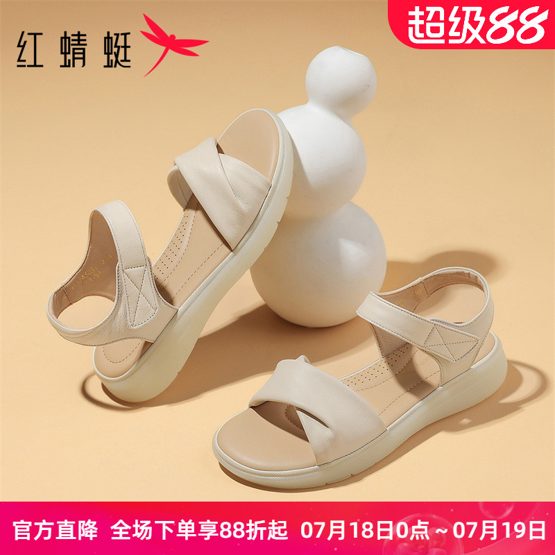 红蜻蜓软底妈妈鞋子凉鞋女款2025新款夏季不累脚平底中年女士女鞋