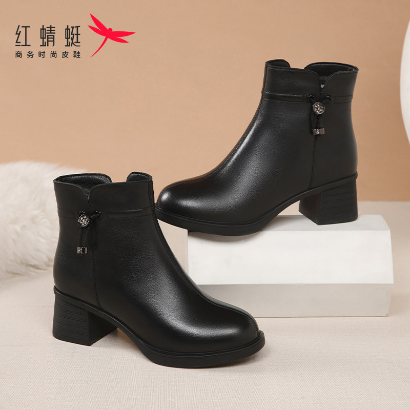 红蜻蜓妈妈鞋真皮加绒保暖短棉靴