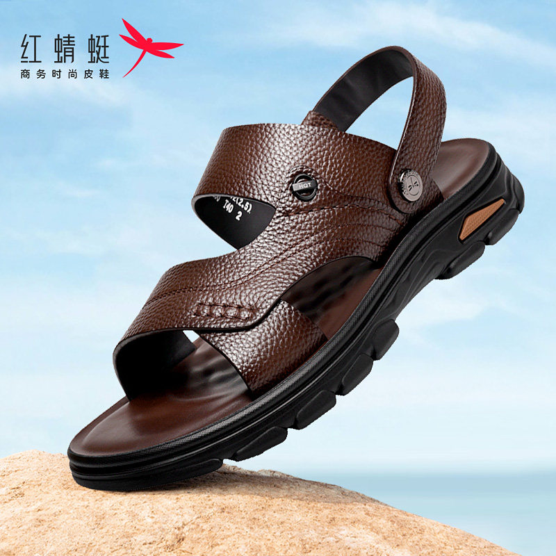红蜻蜓沙滩鞋男夏季款两穿真皮软底中老年休闲防滑爸爸男士凉拖鞋