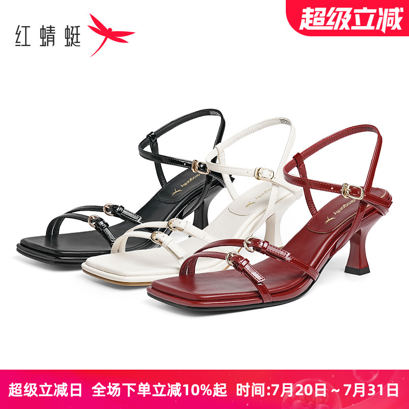 红蜻蜓高跟凉鞋女款2025夏季新款女鞋婚鞋方头法式红色一字带凉鞋
