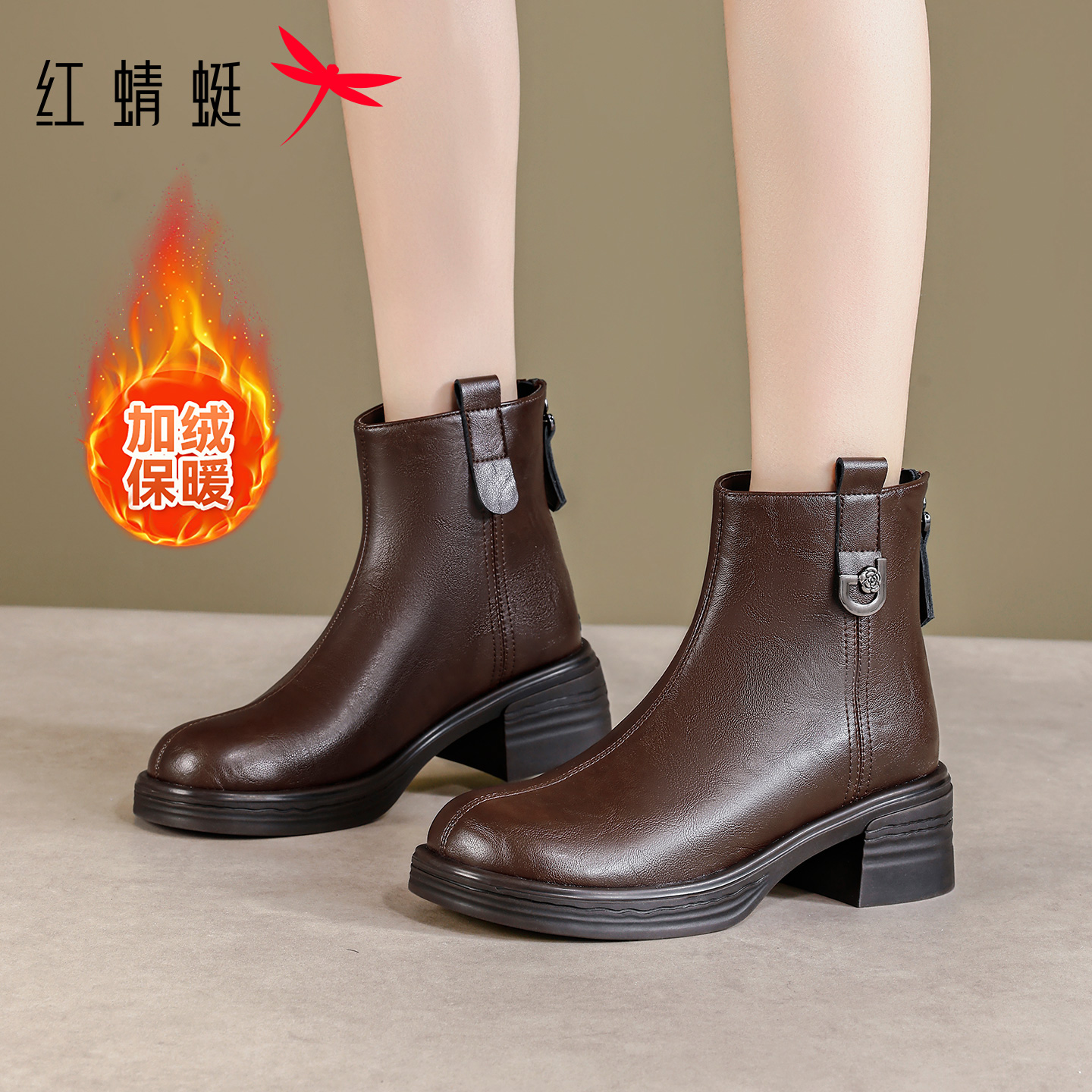 红蜻蜓女士真皮加绒款短靴妈妈鞋