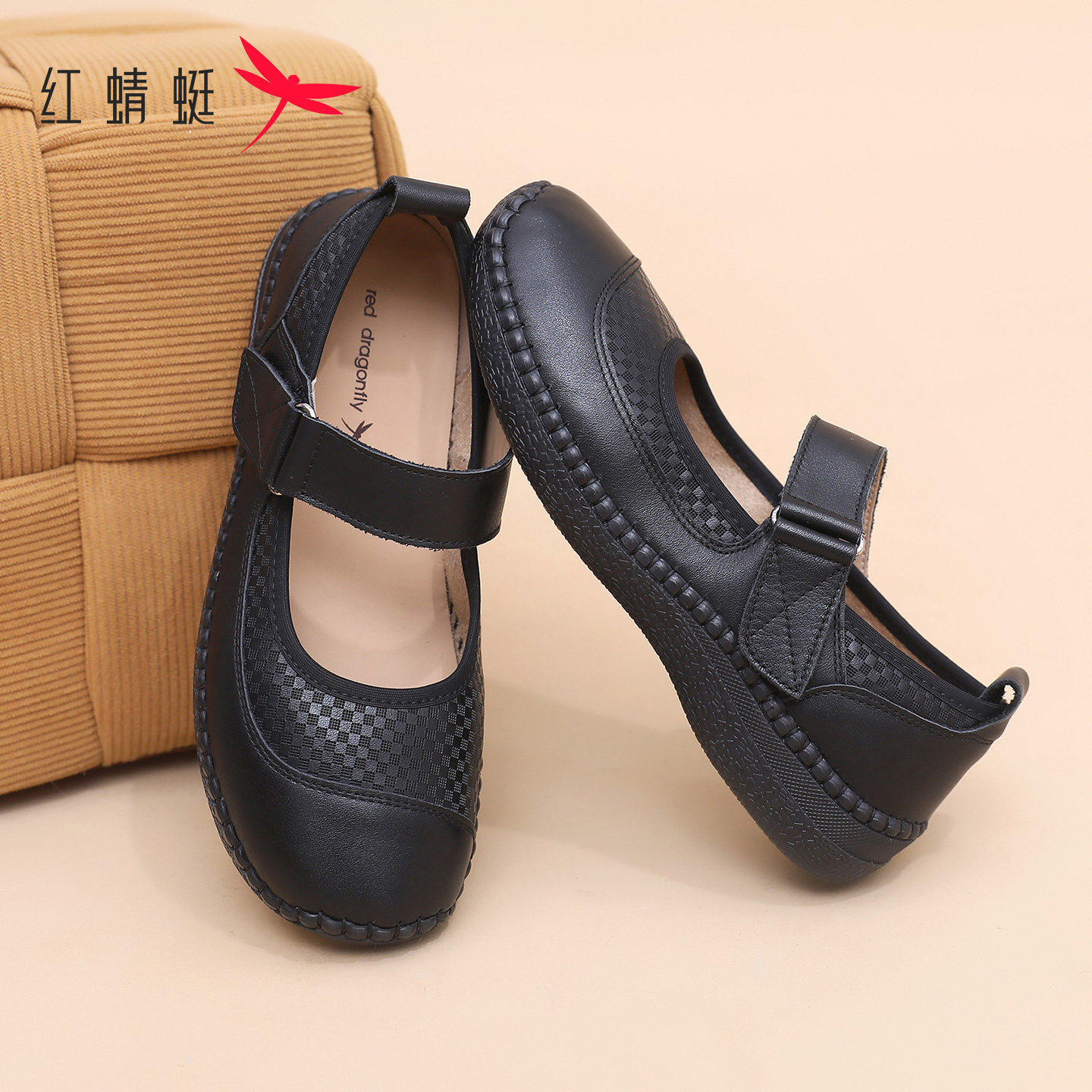 红蜻蜓妈妈鞋中老年舒适不累脚新款女单鞋真头层皮平软底玛丽珍鞋,女鞋,玛丽珍鞋,淘宝优惠券,粉丝福利购,淘宝优惠卷