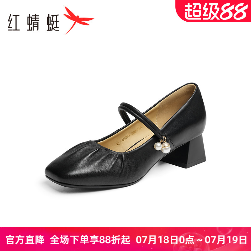 红蜻蜓玛丽珍鞋2024秋季新款女鞋