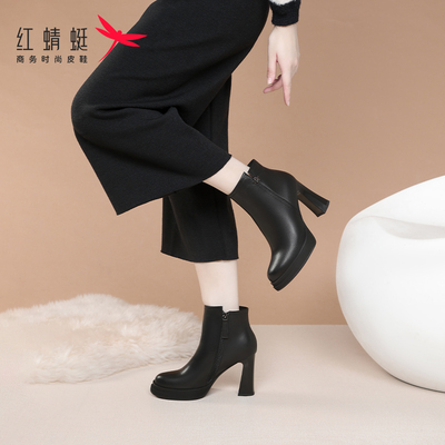 法式高跟气质加绒皮短靴妈妈棉鞋