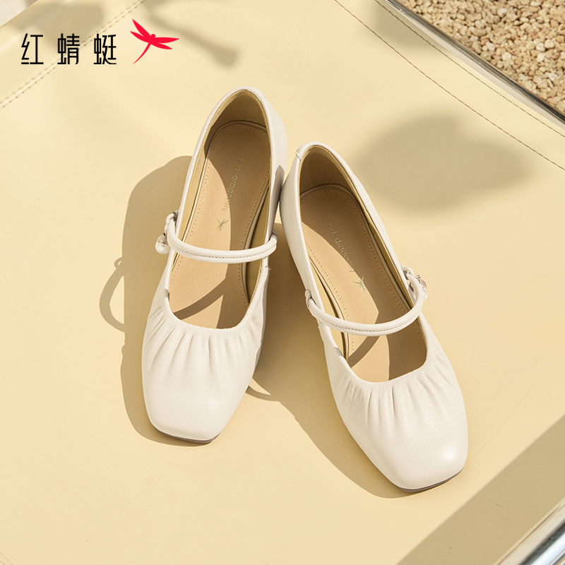 红蜻蜓玛丽珍鞋春秋新款女鞋粗跟羊皮通勤单鞋法式气质中跟小皮鞋