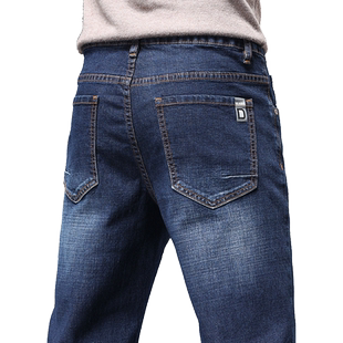 加绒牛仔裤男款2026冬季新款潮牌休闲加厚松紧腰男士加棉裤子男装