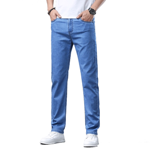 男士牛仔裤男夏季薄款宽松直筒超薄冰丝夏天中年春夏款休闲长裤子